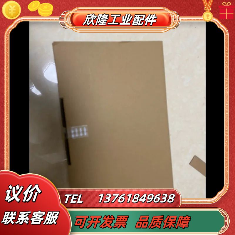 触摸屏NT11S-SF121B/ NT11S-SF12议价