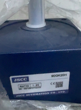 JSCC精研调速减速电机：90GK20H【议价】