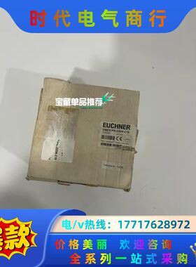 ZSA2A4G05C-C2032 091547 安士能EUC议价
