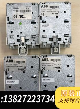 ABB PFEA111-20 3BSE028140R0020