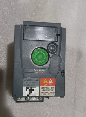 【议价】变频器，Altivar系列，ATV310H075N4，