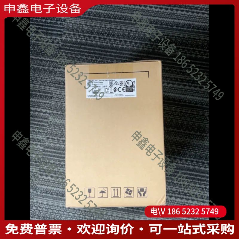 议价：VFD9A0MS43ANSAA37KW未开封台达变频