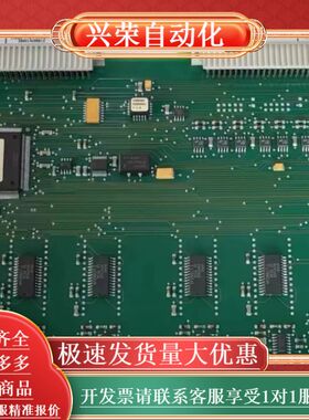 控制板500SCM01 原装现货1MRB200059/