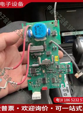 议价：1SFB527068D7084正常