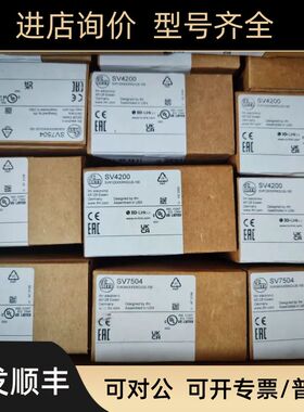 ifm  SU2020 SU7000 Su9004 SV7504 SV7500 易福门传器