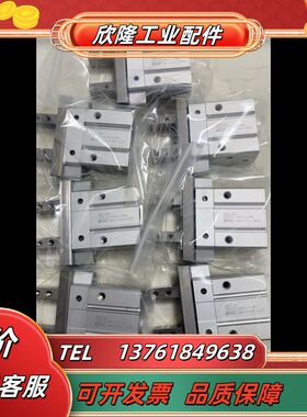 SMC JMHZ2-20D1，全新仅安装过，原装正品，7议价