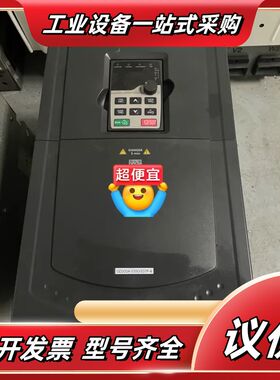 英威腾变频器GD200A-030G/037P-4测试好30K议价