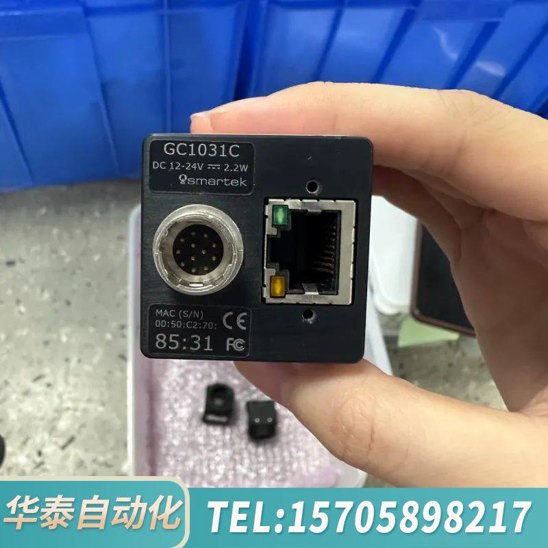 华泰SMARTEK 工业相机 GC1031C