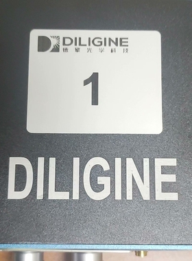 全新德擎光学科技DRLIGINE-WDD-HSI(B)-DA