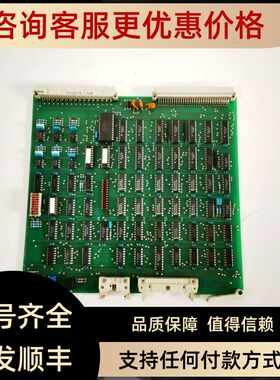 BYSTRONIC百卡件POSCON VAR01XY E715-5-C