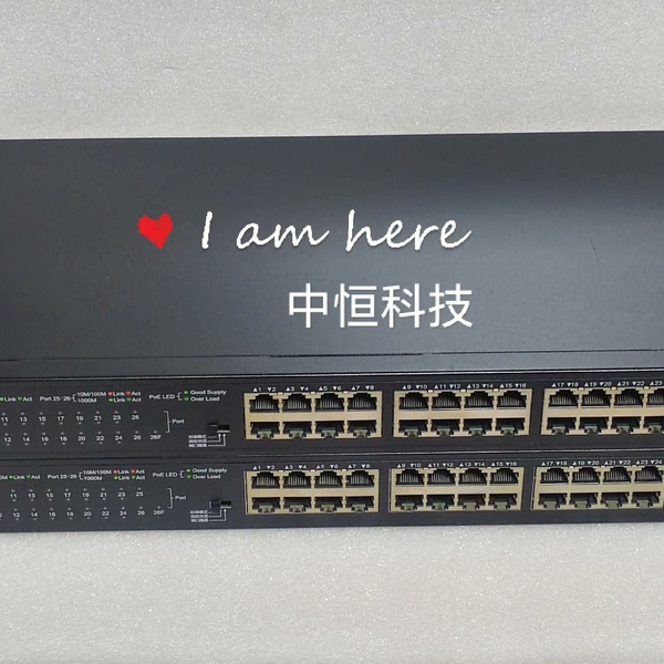 锐捷•睿易RG-ES126S-LP V2 交换机