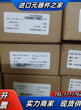 XST-CH1VBVN0N仪表XST/C-H1VB5V0N仪议价