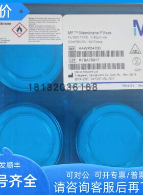 Mitex Membrane Filter LSWP04700密理博LCWP29325表面滤膜