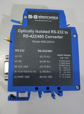 485LDRC9，爱尔兰B+B工业串口转换器【议价】