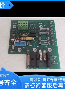 米勒直流 3.8332A3