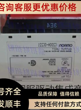 C200H-OC222 OC221 223 224-OC225 OC226N-OA221 222 224原