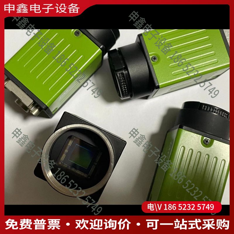 议价：丹麦JAI工业相机GO-5101C/M-PGE同款basle