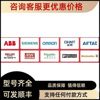 特勒美科ZCMD21L2 XCKP2102P16 XCRT115