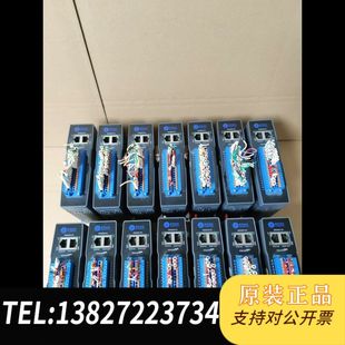 全新原装 拆机雷赛EtherCAT总线控制模块 型号EM32DX