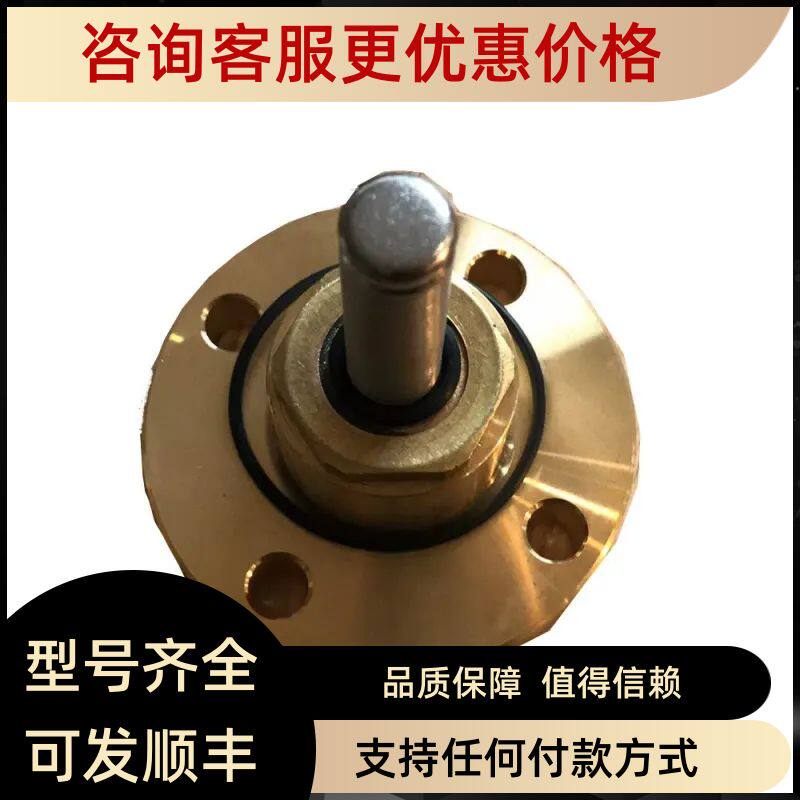 开利螺杆机 止回阀体EC39DM061C