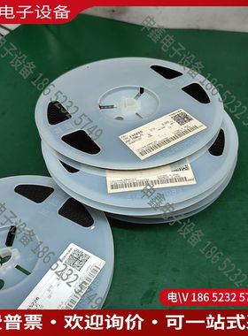 议价：2  ISS226  一盘300个  7盘价