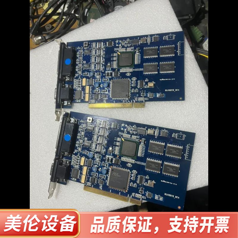 BLUEEYE_MC4 还3片.询价