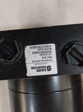 萨奥TMT470【议价】