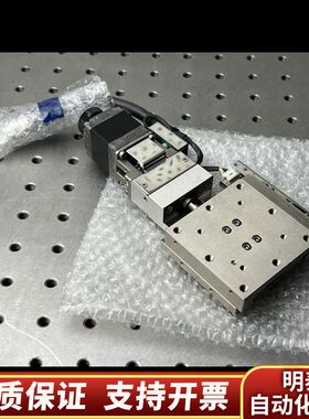 骏河精机XMSG615-LA24 电动X轴平移台 光学自.询价