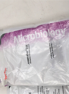 Thermo产气 吸氧AnaeroGen 2.5L厌氧产气袋 Oxoid AN0025A