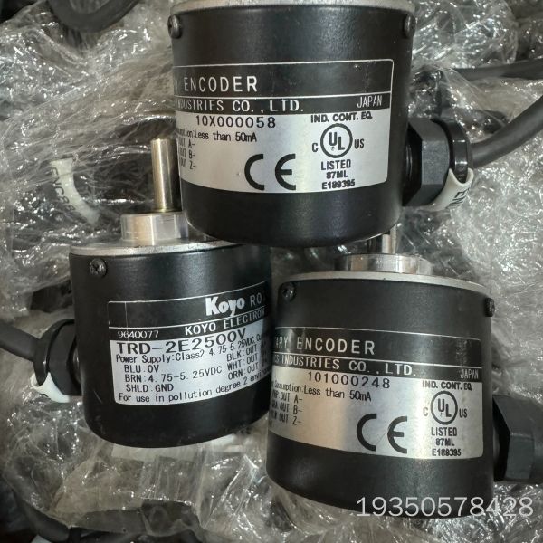 光洋编码器TRD-2E2500V，电压4.75-5.25详谈