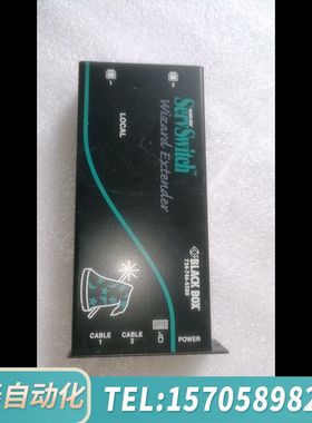 华泰BLACK BOX  ServSwitch wizard E