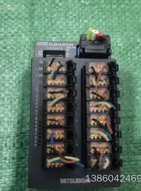 询价购-三菱CC-Link输入模块CL2X16-D1C3V，日本原装