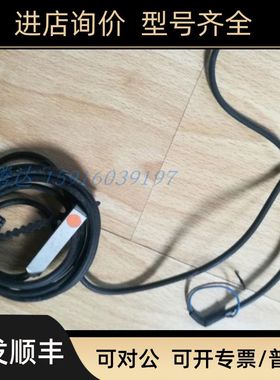 5341121100 易福门 IL5021 IFM 135001 ILA2002-AROG 电接近开