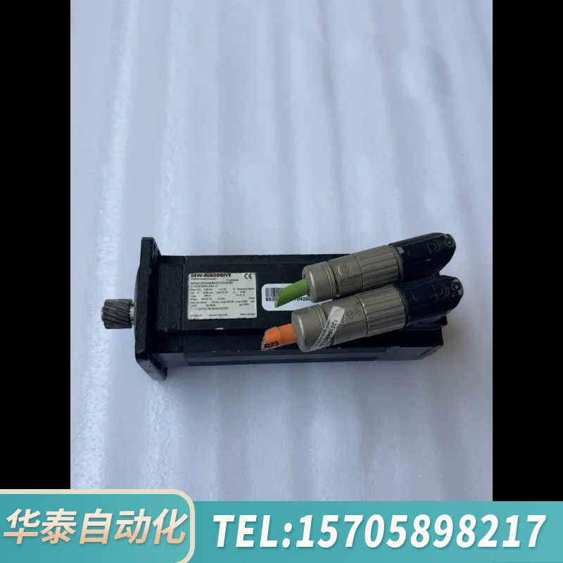 华泰SEW电机BSF202 CMP50M/BP/KY/RH1M/