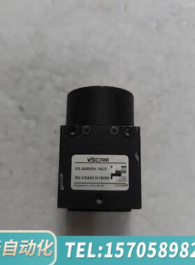 华泰大恒VSCAM工业相机VS-A0500H-14U3，500万