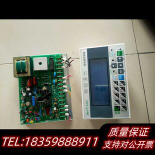 BenT-CNC微电脑控制器：BR010-11T8X2M，拆