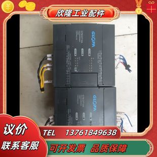 出兩臺(tái)LS產(chǎn)電G7M 外觀如圖議價(jià) 功能齊全 DT10A