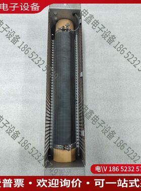 议价：专用电阻widap ag