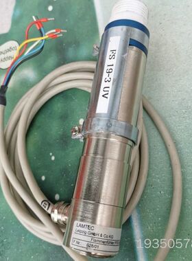 LAMTEC火眼FFS 05带底座,,,,有意私详谈