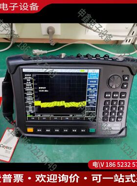 议价：中电思仪Ceyear4024频谱分析仪！