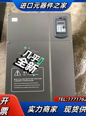成色可充新徳佛斯变频器FS3000-75G/90P75/90议价