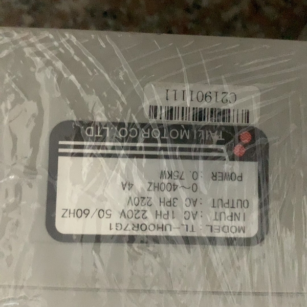 台力UH系列 UH-00R7G1 (2台）TL-UH00R7议价