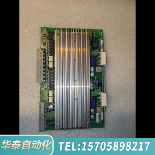 华泰爱普生RC90轴卡MDB SKP492-2 伺服驱动轴