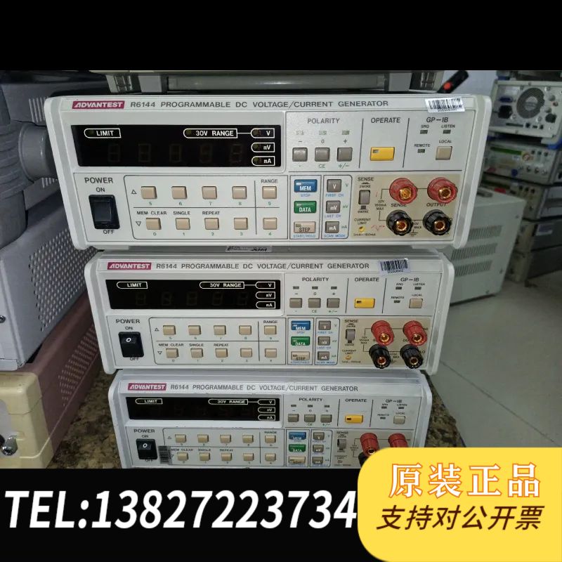 全新原装爱德万(ADVEST) R6144  电压电流源