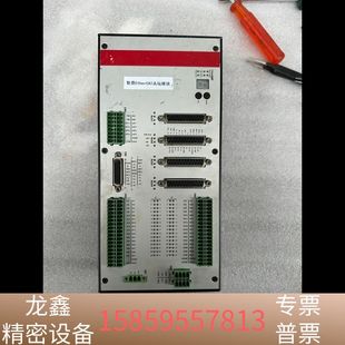 运动控制从站.议价 智鼎EtherCAT