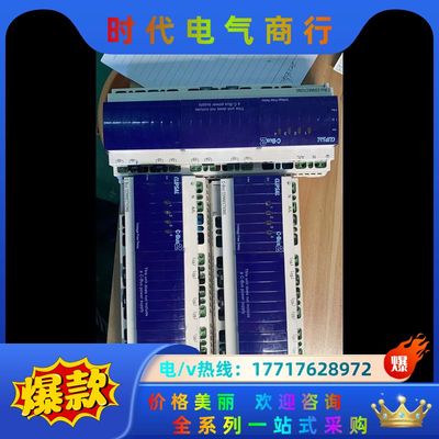 模块L5504RVF20P奇胜议价