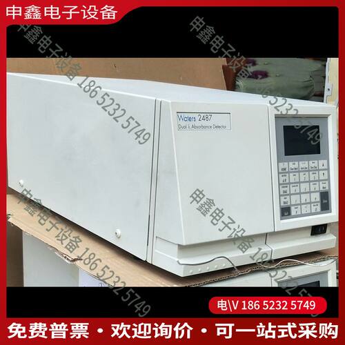 议价：沃特世waters液相色谱仪一套2487紫外检测器