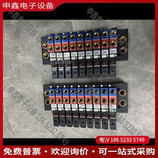 5470G电磁阀00221081阀岛工 议价：宝德burkert