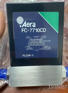 FC-7700CD流量计，货，过，5SLM详谈