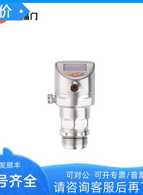 易福门IFM 压力传器 PI1704 PI1709 PI2795 PI2797 PI2799